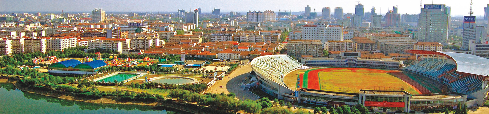 常德新德才職業(yè)學(xué)校—常德新德才職業(yè)學(xué)校有限公司 常德新德才職業(yè)學(xué)校—常德新德才職業(yè)學(xué)校有限公司