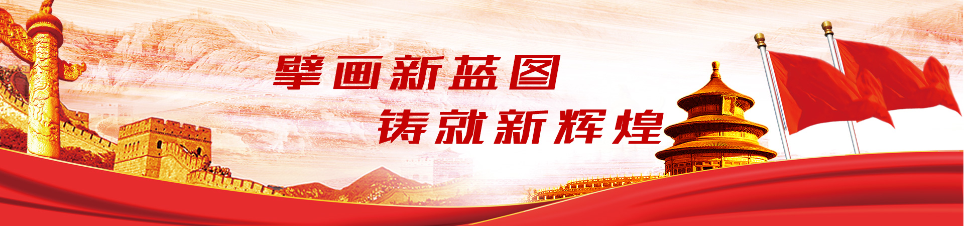 常德新德才職業(yè)學(xué)校—常德新德才職業(yè)學(xué)校有限公司 常德新德才職業(yè)學(xué)校—常德新德才職業(yè)學(xué)校有限公司